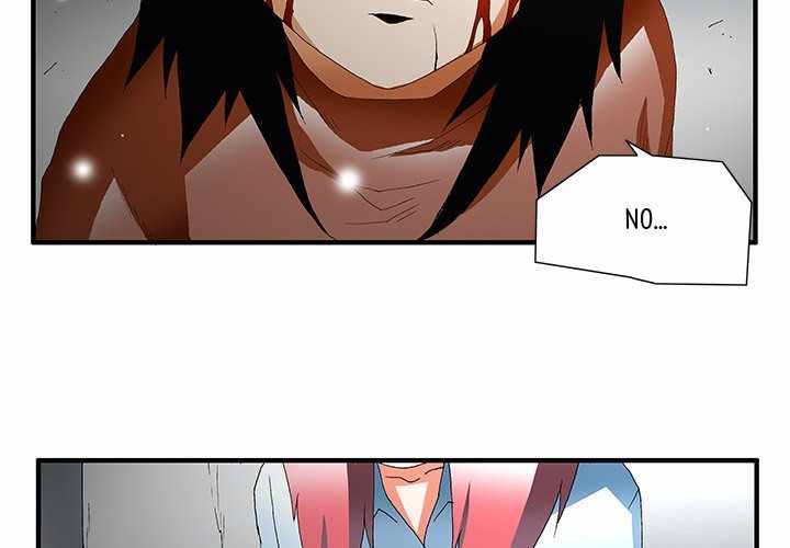 Goblin Chapter 55 - Page 4