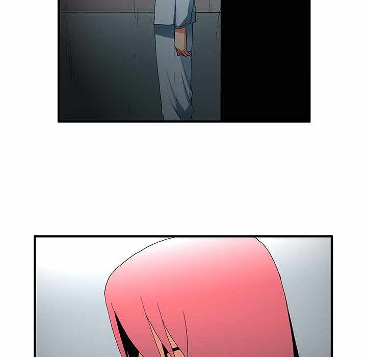 Goblin Chapter 55 - Page 6