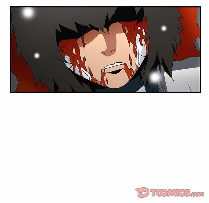 Goblin Chapter 55 - Page 68
