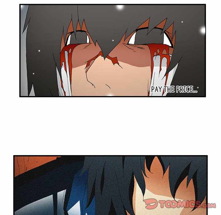 Goblin Chapter 55 - Page 8