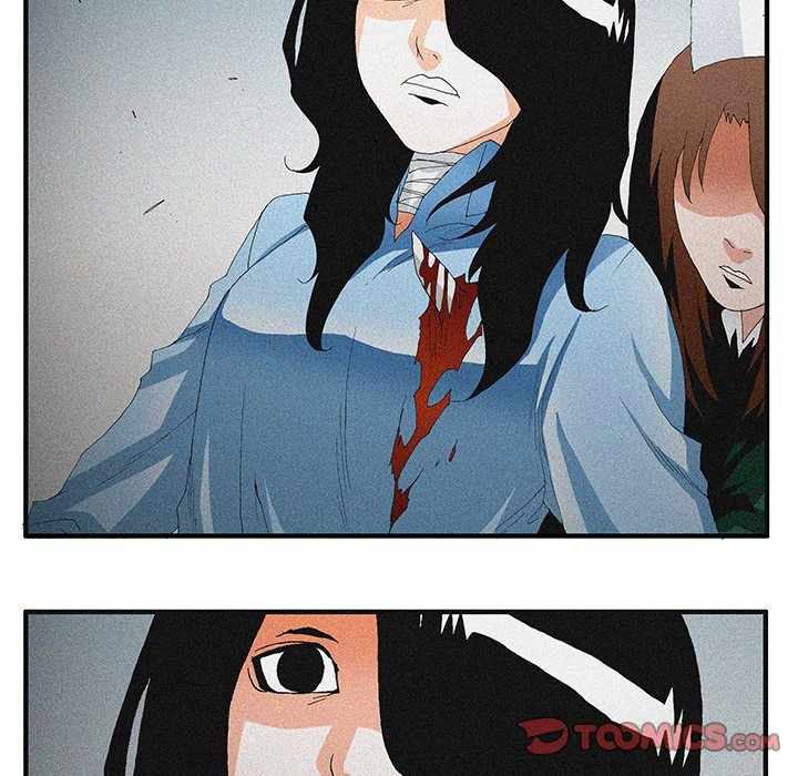 Goblin Chapter 55 - Page 74