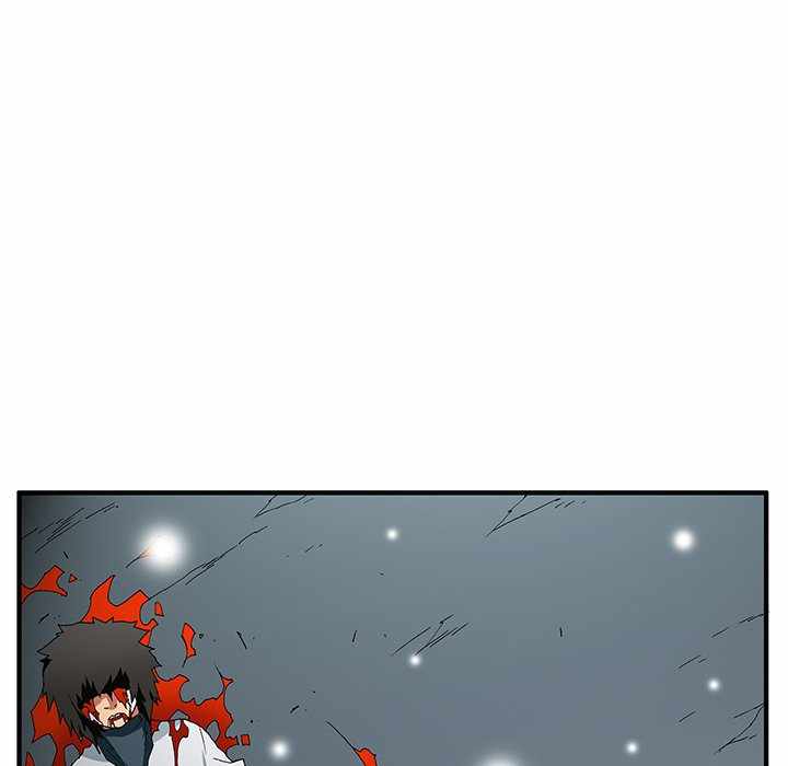 Goblin Chapter 55 - Page 78