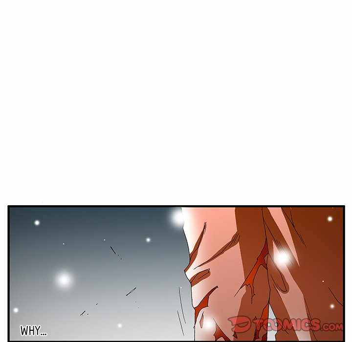Goblin Chapter 55 - Page 80