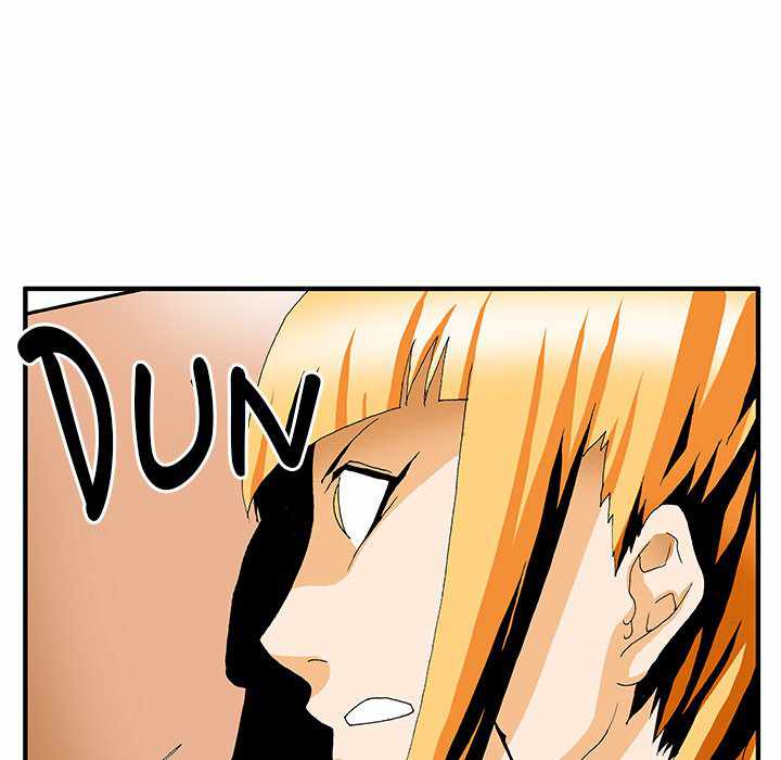 Goblin Chapter 6 - Page 14