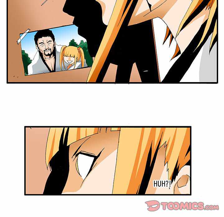 Goblin Chapter 6 - Page 15