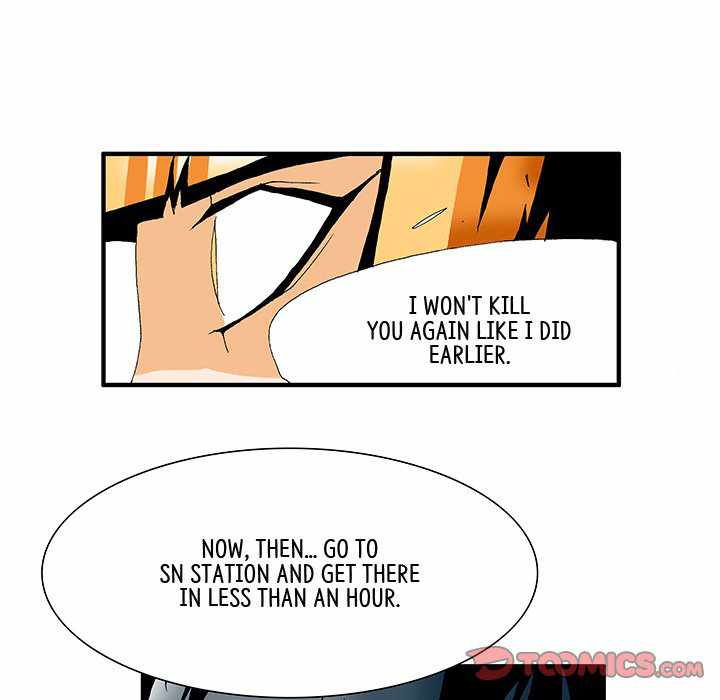 Goblin Chapter 6 - Page 22