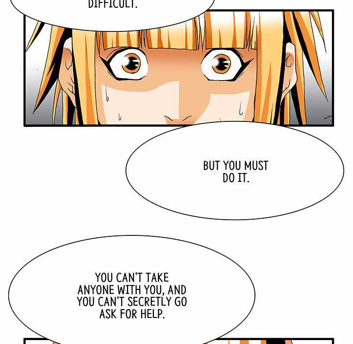 Goblin Chapter 6 - Page 24