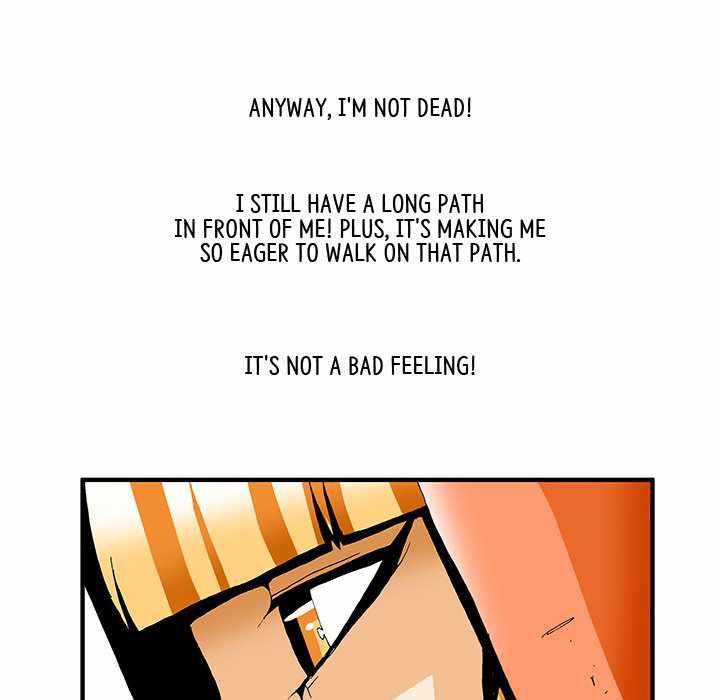 Goblin Chapter 6 - Page 31