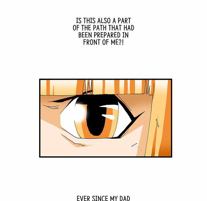 Goblin Chapter 6 - Page 6