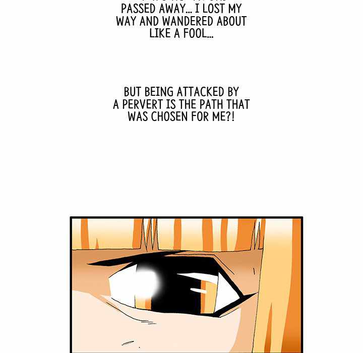 Goblin Chapter 6 - Page 7