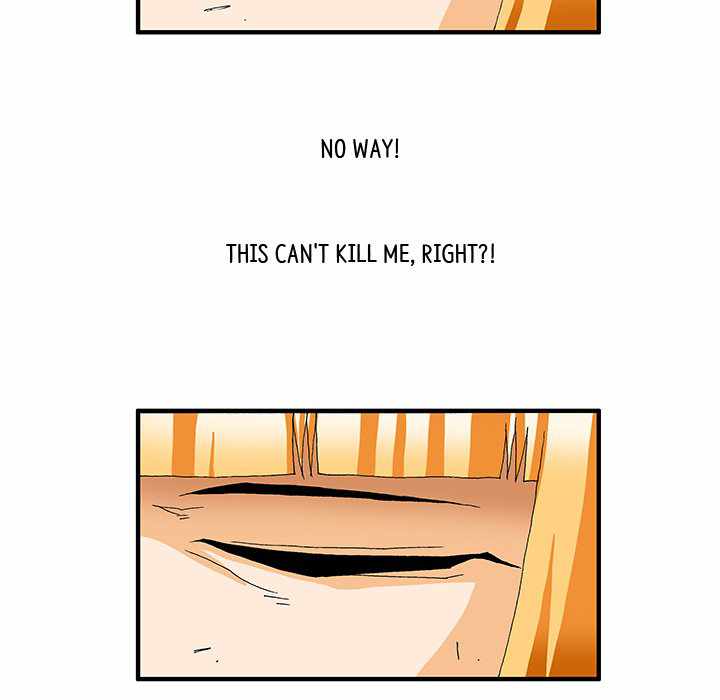 Goblin Chapter 6 - Page 9