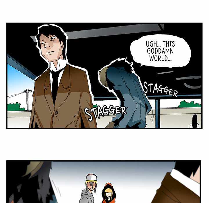 Goblin Chapter 7 - Page 11