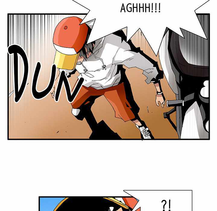 Goblin Chapter 7 - Page 20