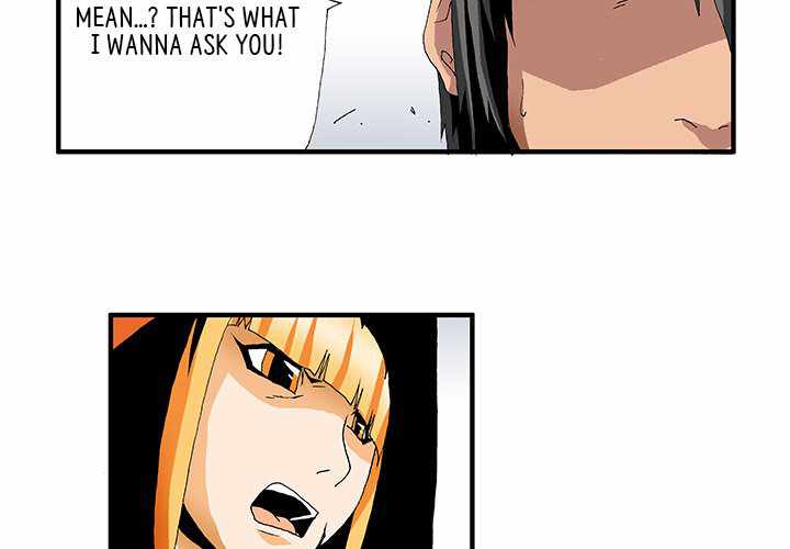 Goblin Chapter 7 - Page 3