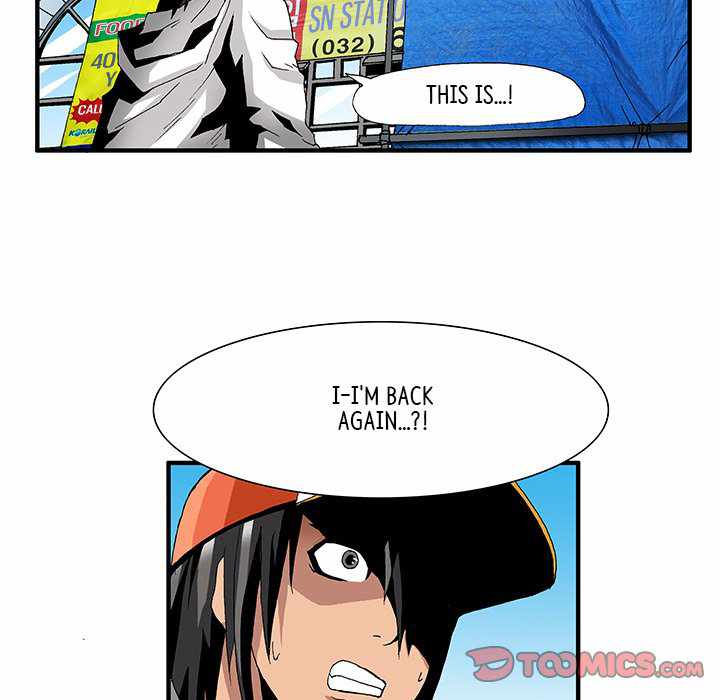 Goblin Chapter 7 - Page 22