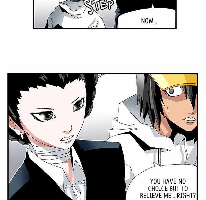 Goblin Chapter 7 - Page 24