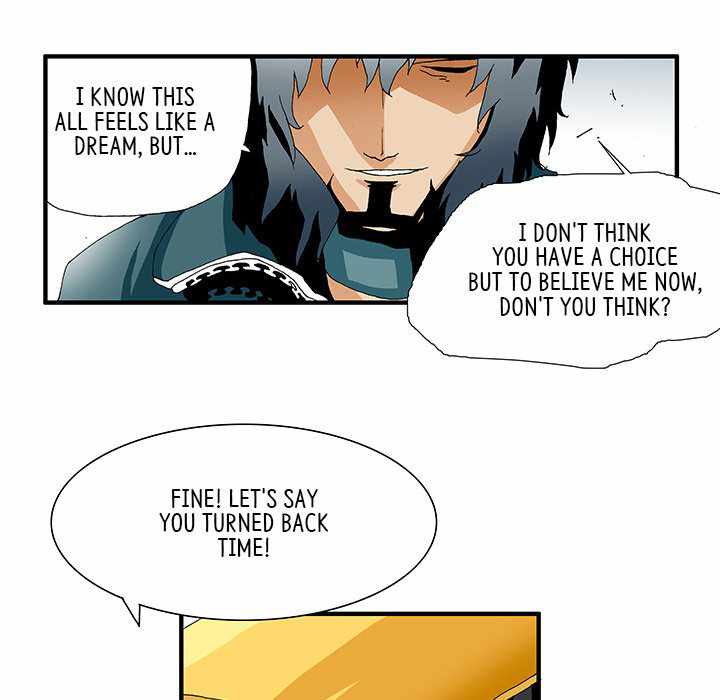 Goblin Chapter 7 - Page 27