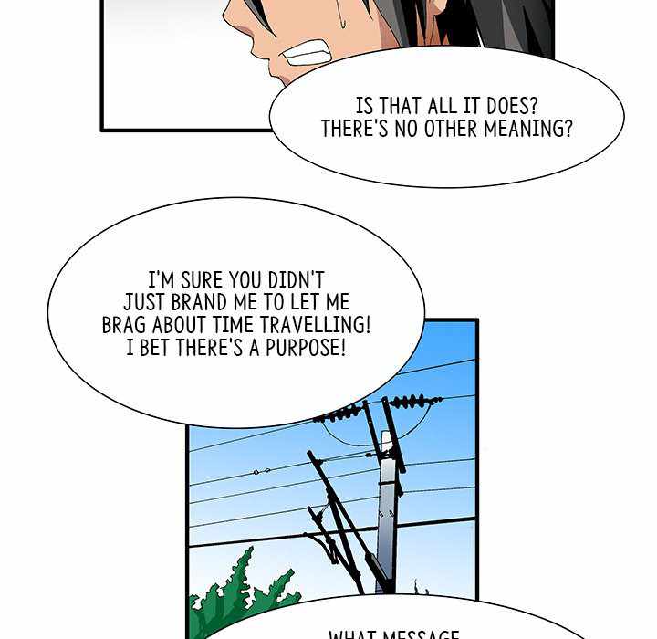 Goblin Chapter 7 - Page 31