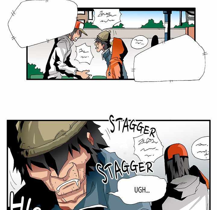 Goblin Chapter 7 - Page 7