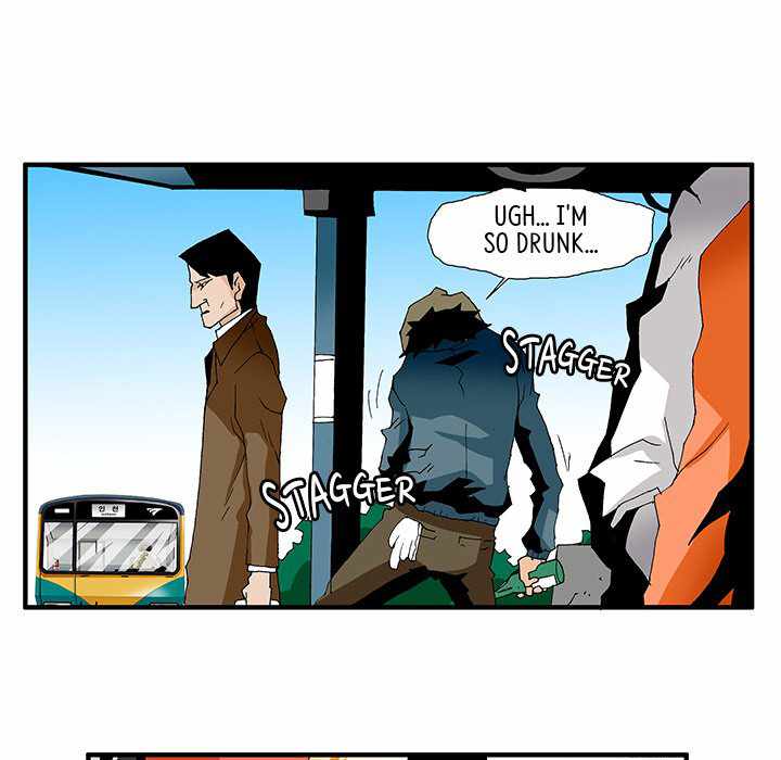 Goblin Chapter 7 - Page 9
