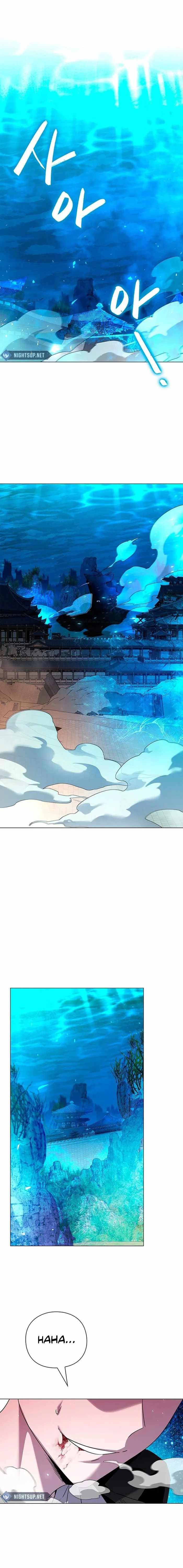 Goblin’s Night Chapter 105 - Page 1