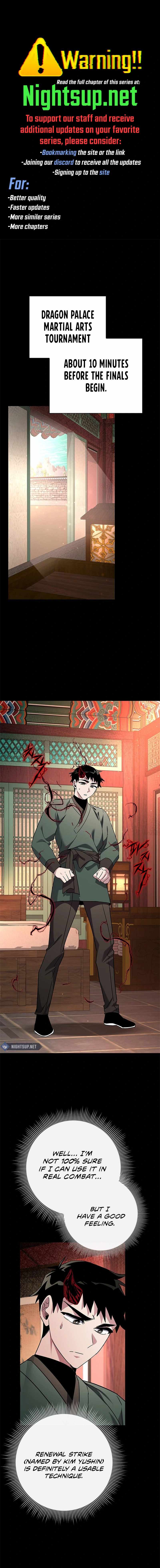 Goblin’s Night Chapter 99 - Page 0
