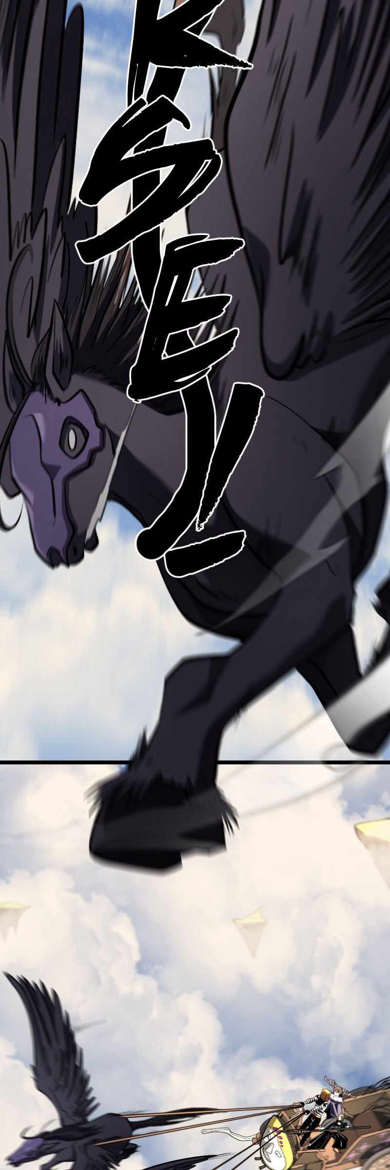 God Game Outcast Chapter 15 - Page 50