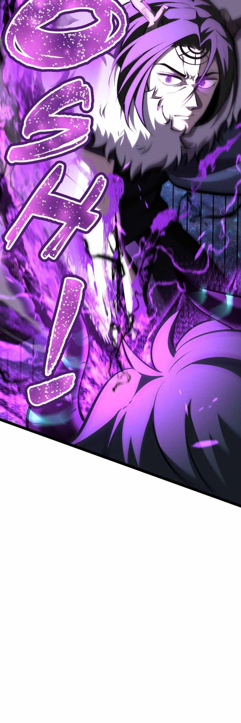 God Game Outcast Chapter 6 - Page 70