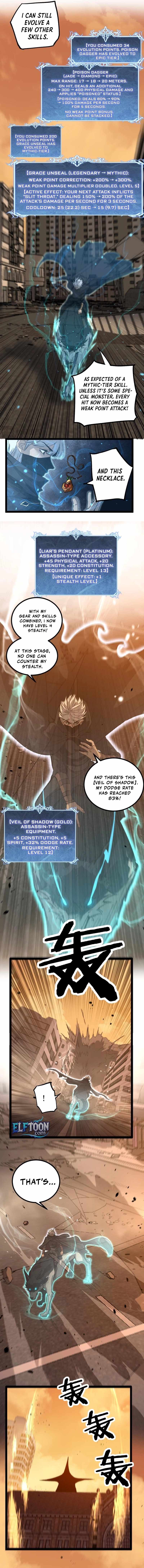 God-level Assassin, I’m the Shadow Chapter 33 - Page 1