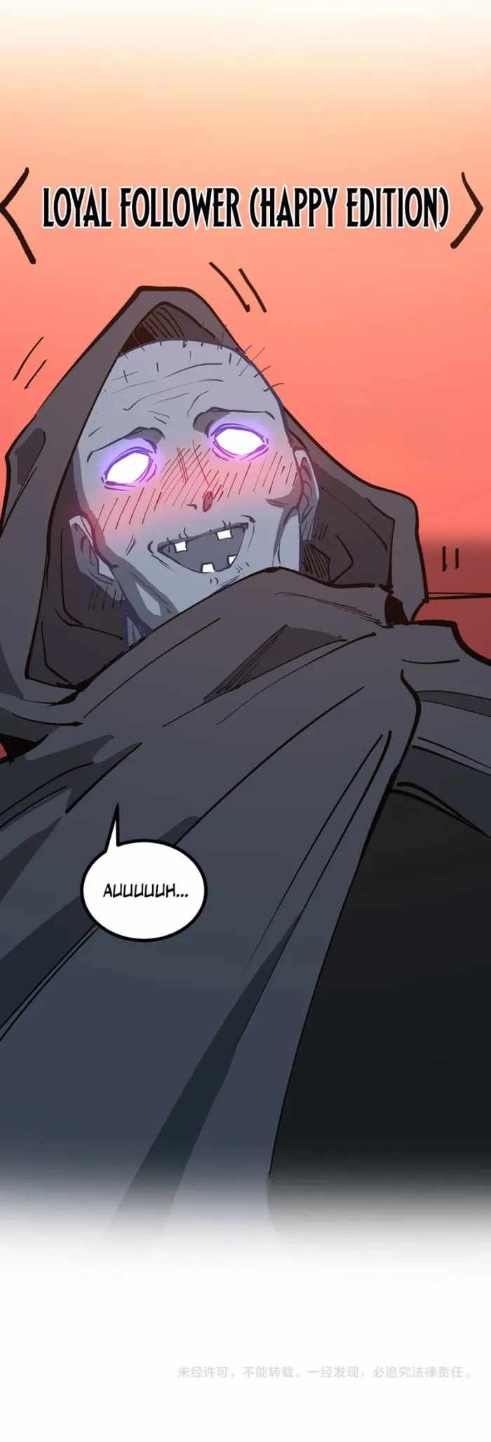 God-level Assassin, I’m the Shadow Chapter 40 - Page 12