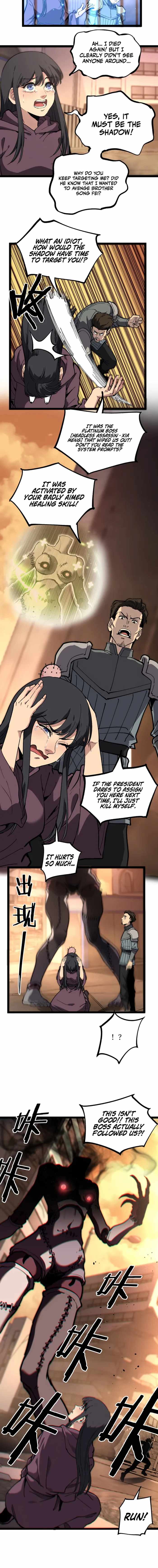 God-level Assassin, I’m the Shadow Chapter 41 - Page 4