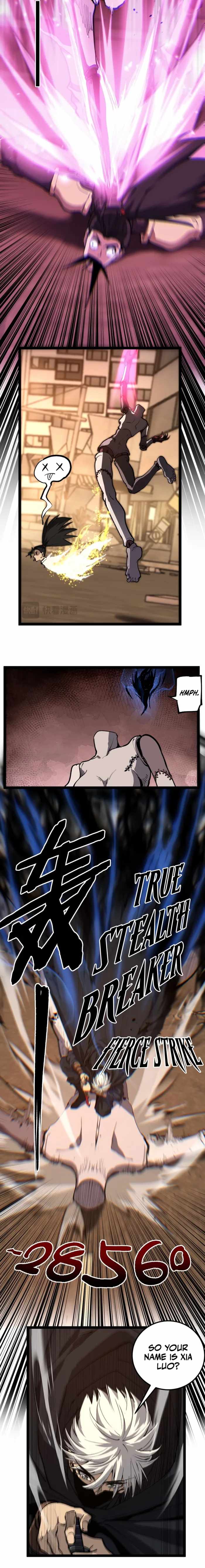 God-level Assassin, I’m the Shadow Chapter 42 - Page 4