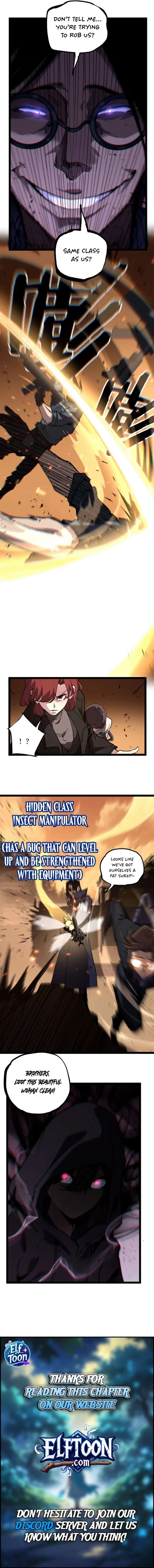 God-level Assassin, I’m the Shadow Chapter 55 - Page 6