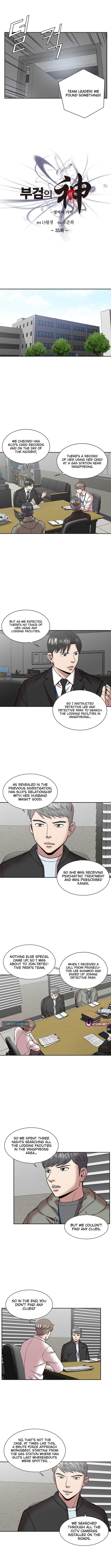 God of Autopsy Chapter 35 - Page 1