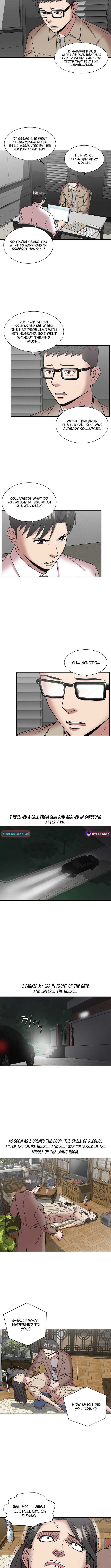 God of Autopsy Chapter 35 - Page 5