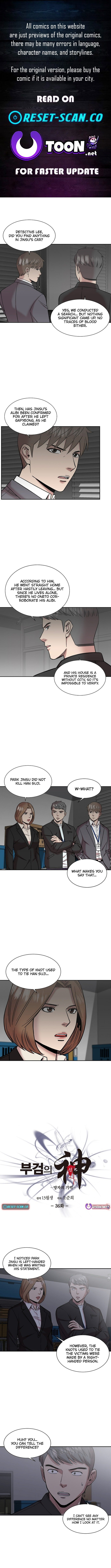 God of Autopsy Chapter 36 - Page 0