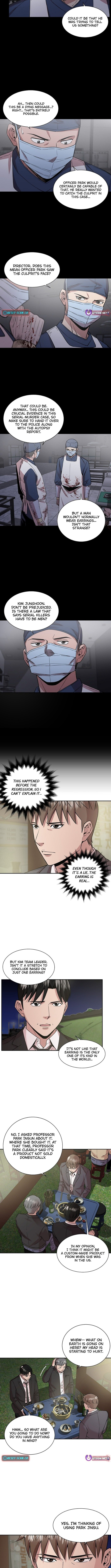 God of Autopsy Chapter 36 - Page 7