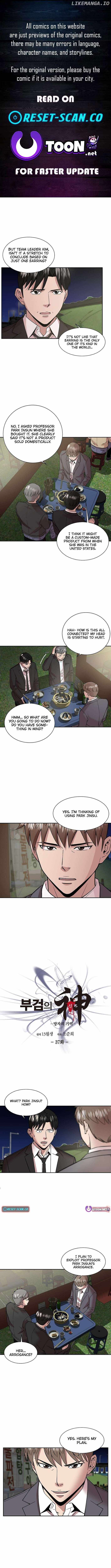 God of Autopsy Chapter 37 - Page 0