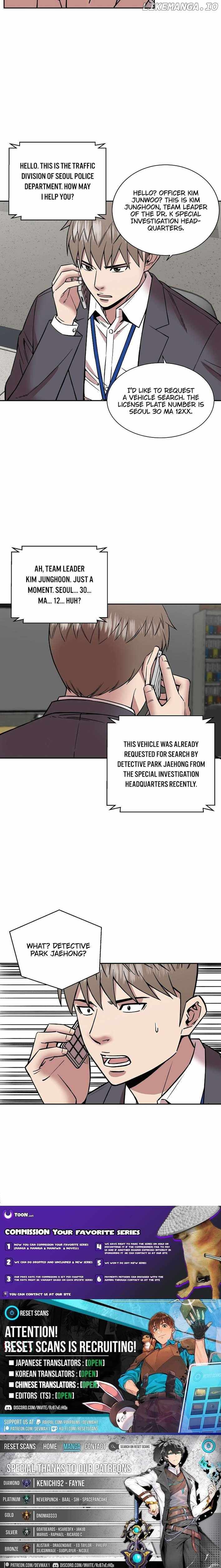 God of Autopsy Chapter 37 - Page 7