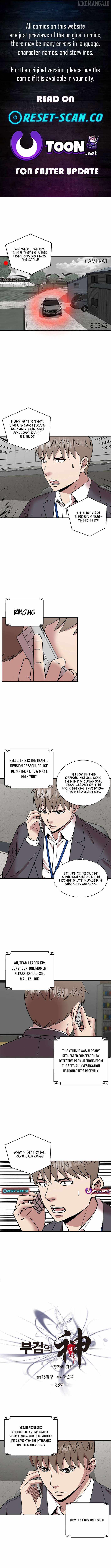 God of Autopsy Chapter 38 - Page 0