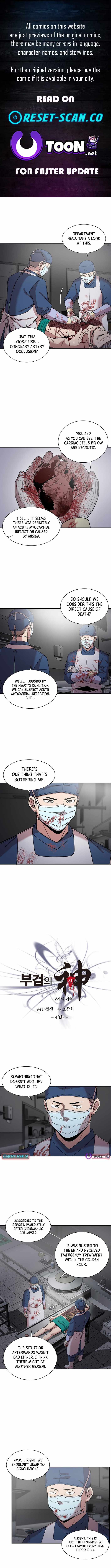 God of Autopsy Chapter 43 - Page 1