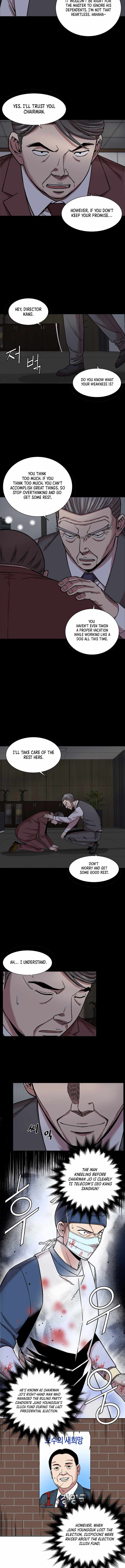 God of Autopsy Chapter 44 - Page 2