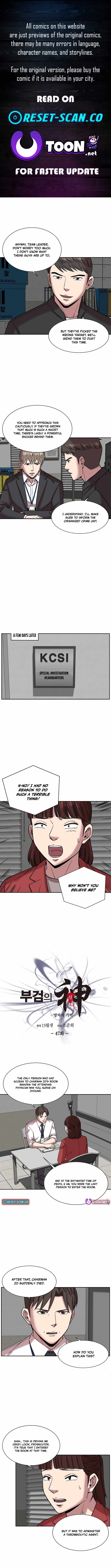 God of Autopsy Chapter 47 - Page 1