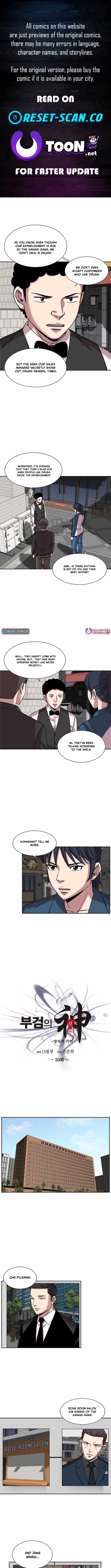 God of Autopsy Chapter 50 - Page 1