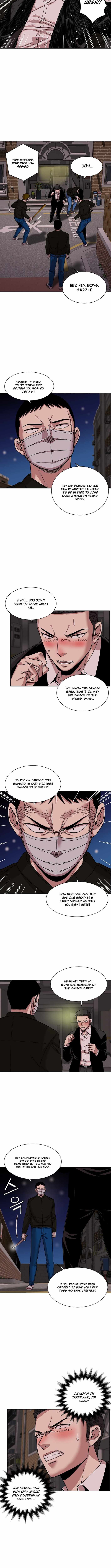 God of Autopsy Chapter 50 - Page 6