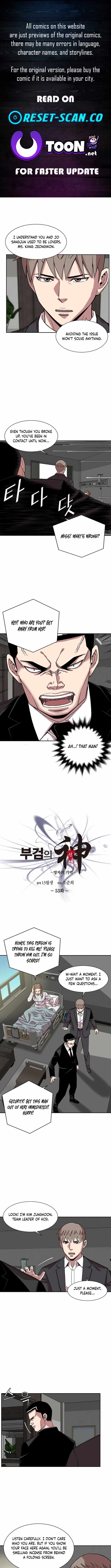 God of Autopsy Chapter 53 - Page 1