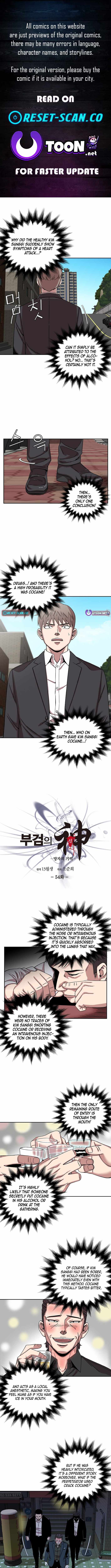 God of Autopsy Chapter 54 - Page 1