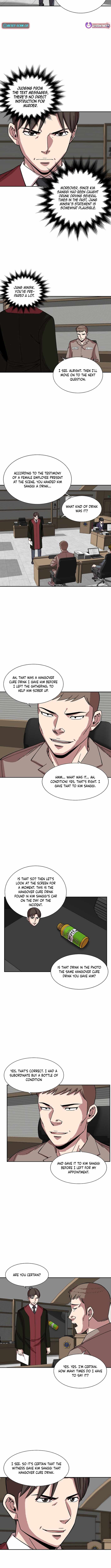 God of Autopsy Chapter 55 - Page 4