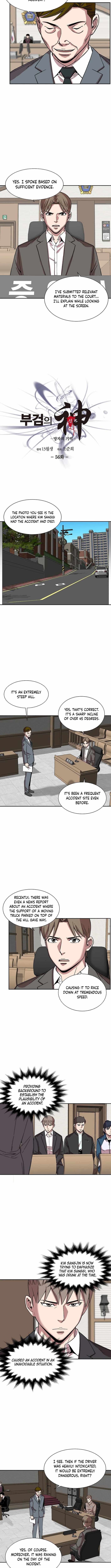 God of Autopsy Chapter 56 - Page 3
