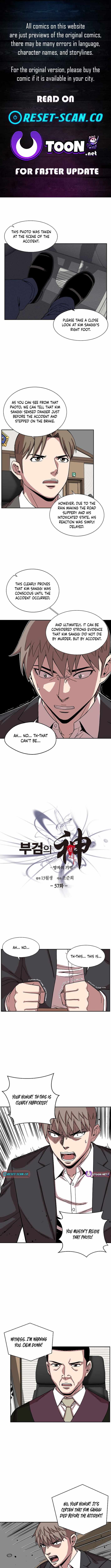 God of Autopsy Chapter 57 - Page 1